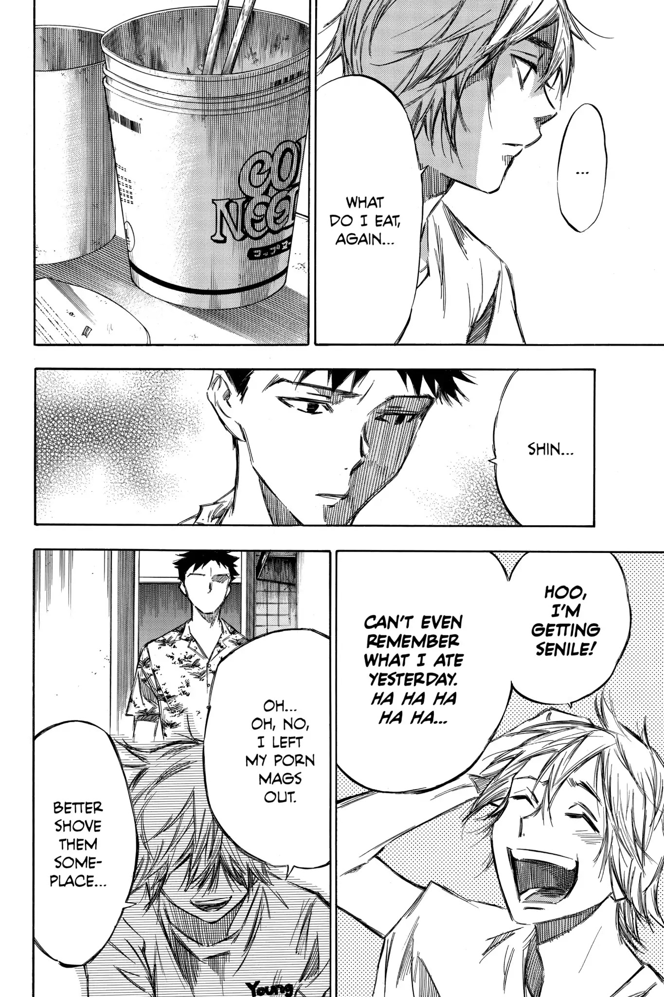 Hone ga Kusaru Made Chapter 7.1-5 page 8 - Vol.7 Epilogue [END]