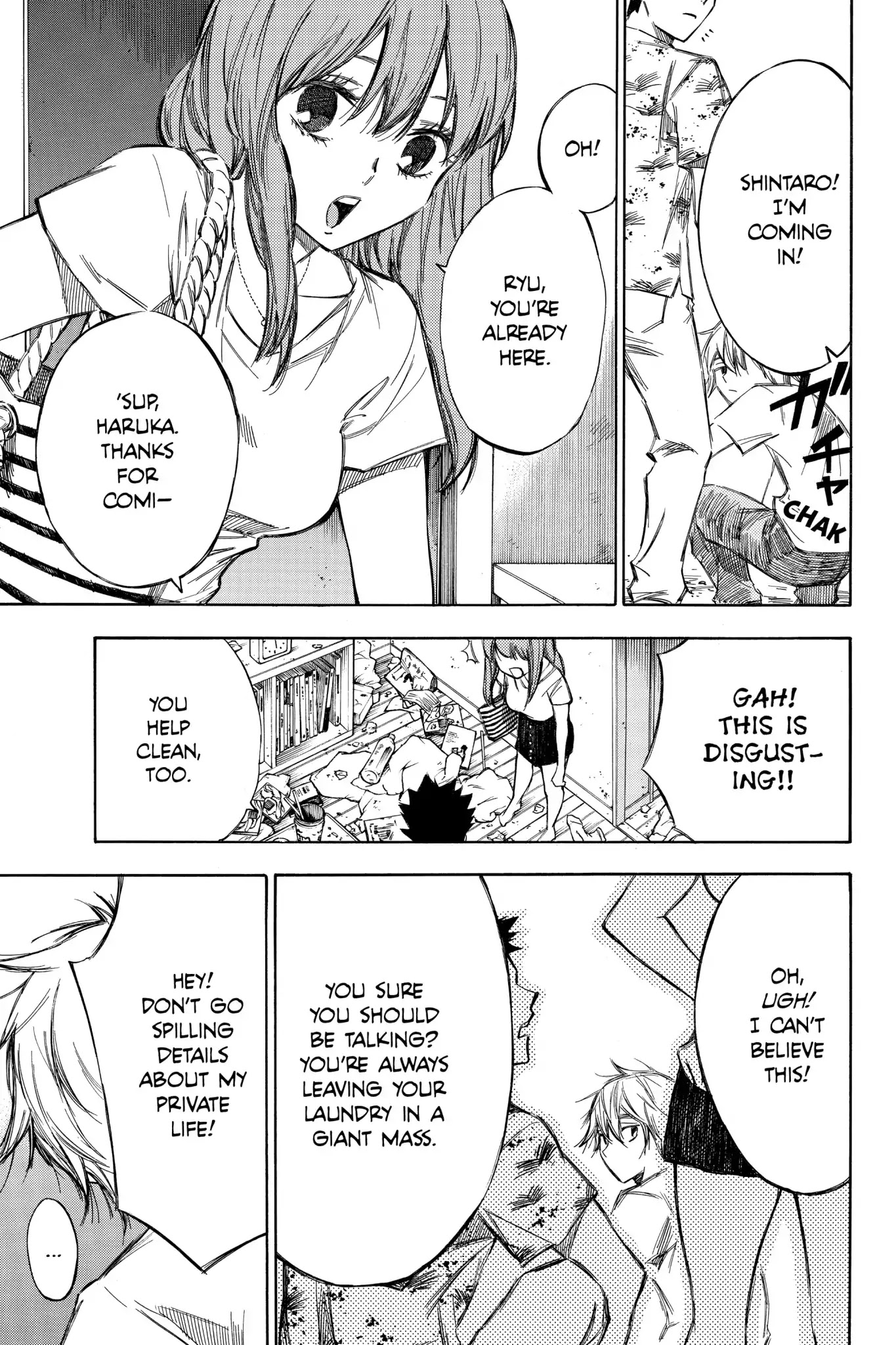 Hone ga Kusaru Made Chapter 7.1-5 page 9 - Vol.7 Epilogue [END]