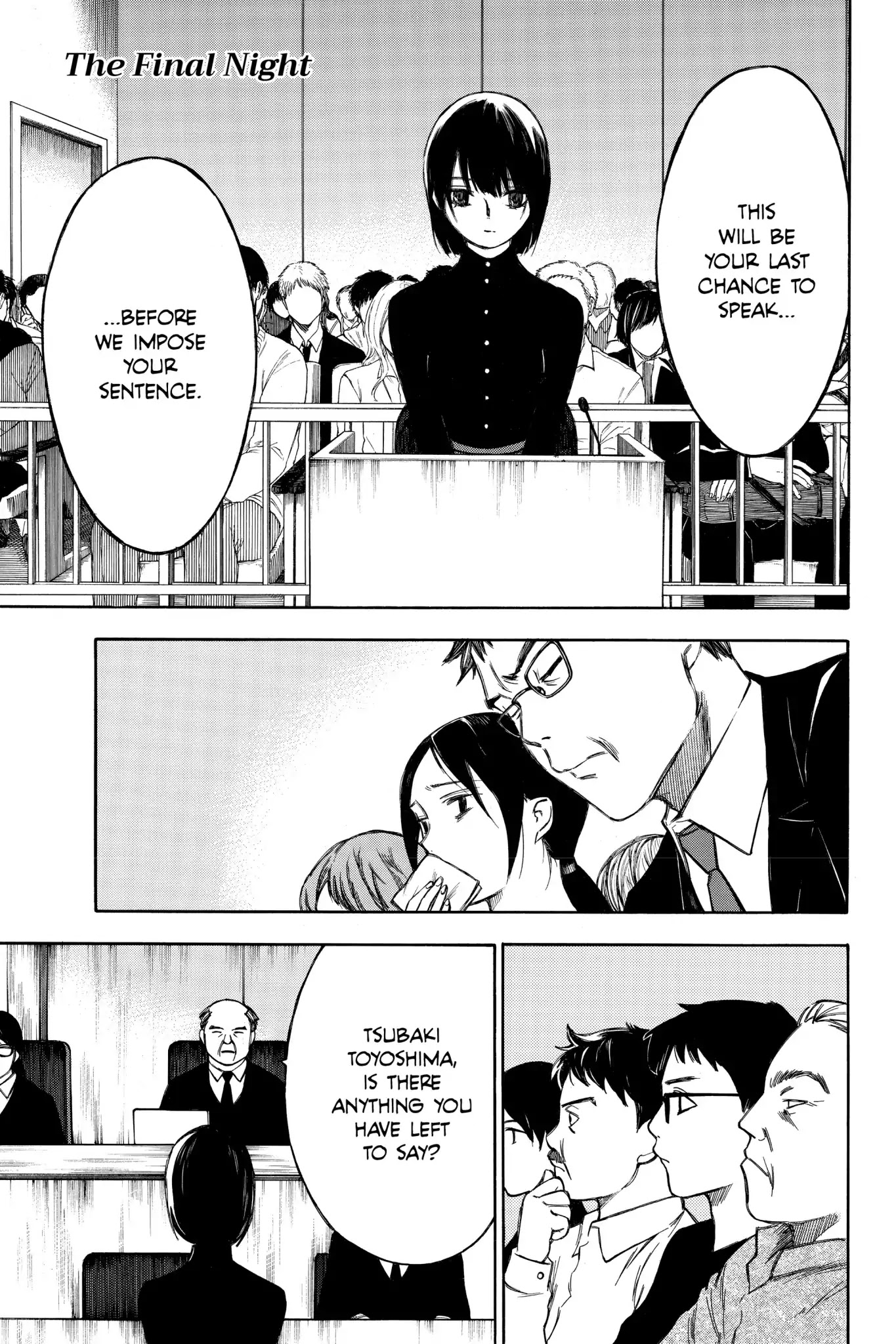 Hone ga Kusaru Made Chapter 7.1 page 1 - Vol.7 The Final Night
