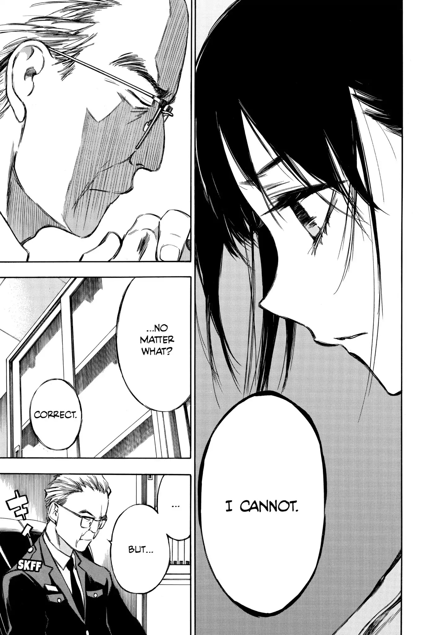 Hone ga Kusaru Made Chapter 7.1 page 13 - Vol.7 The Final Night