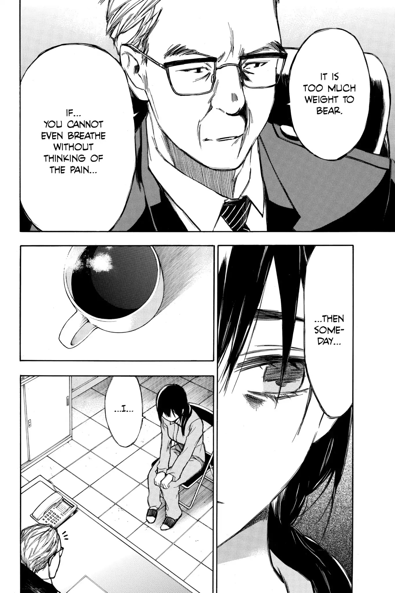 Hone ga Kusaru Made Chapter 7.1 page 14 - Vol.7 The Final Night