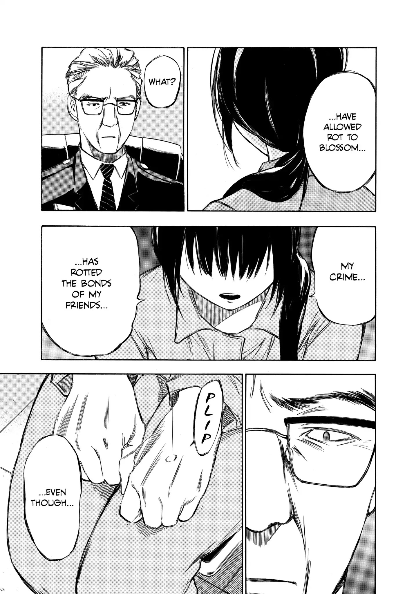 Hone ga Kusaru Made Chapter 7.1 page 15 - Vol.7 The Final Night
