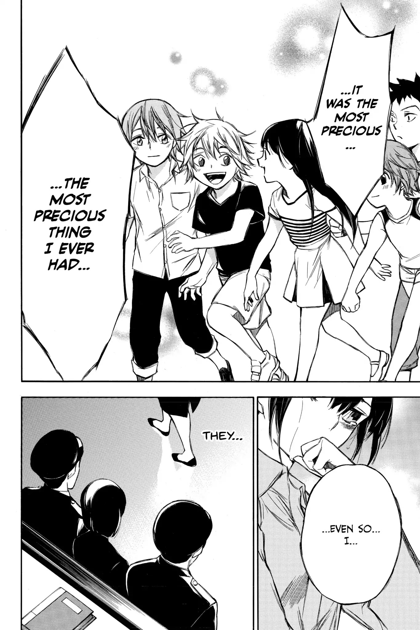 Hone ga Kusaru Made Chapter 7.1 page 16 - Vol.7 The Final Night