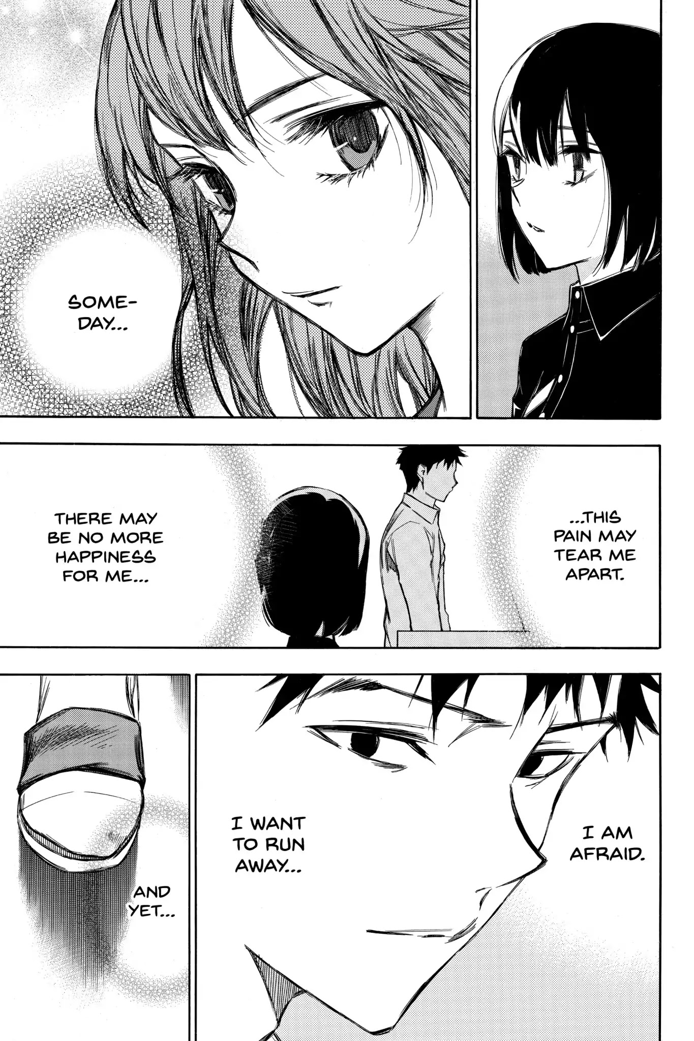 Hone ga Kusaru Made Chapter 7.1 page 17 - Vol.7 The Final Night