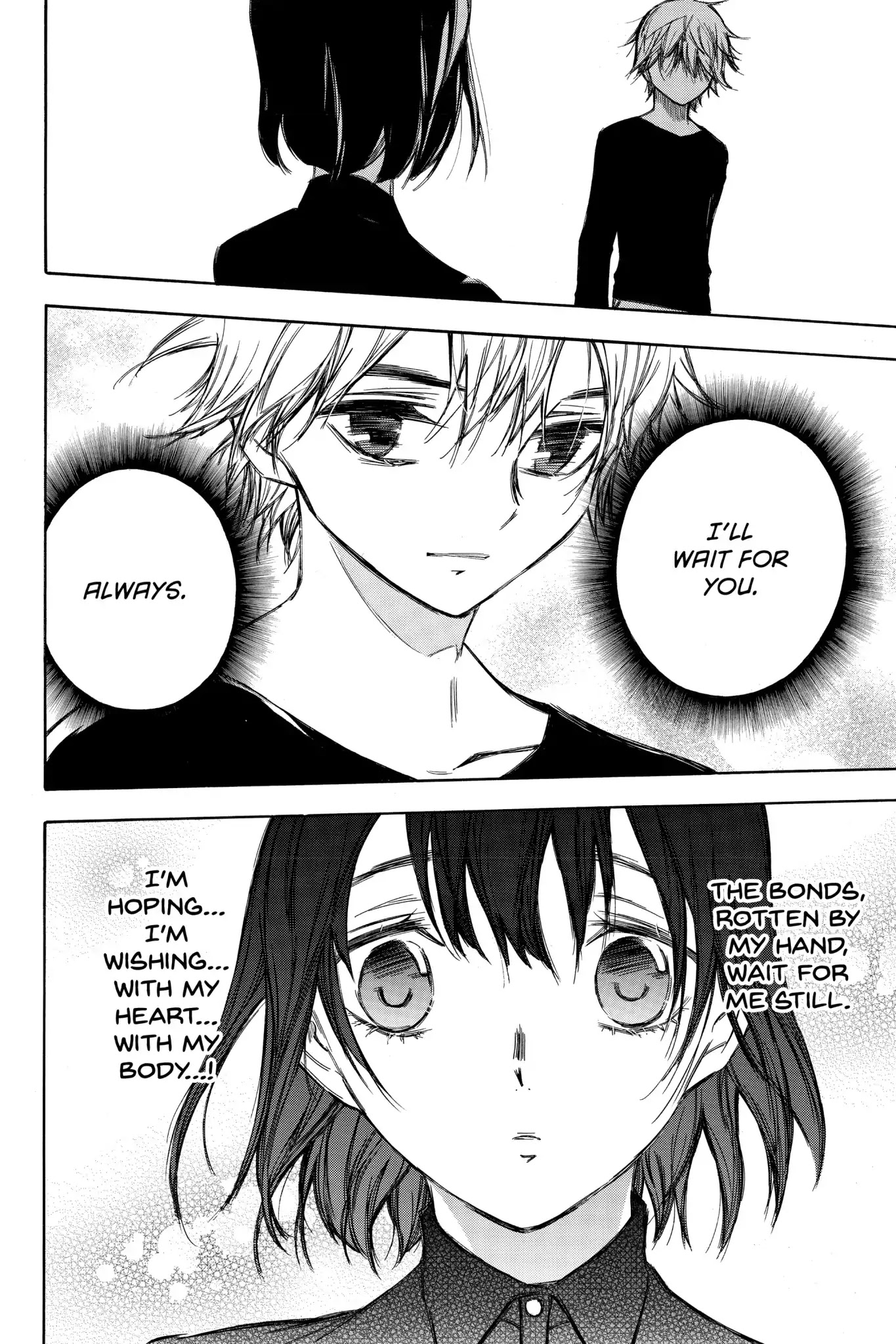 Hone ga Kusaru Made Chapter 7.1 page 18 - Vol.7 The Final Night