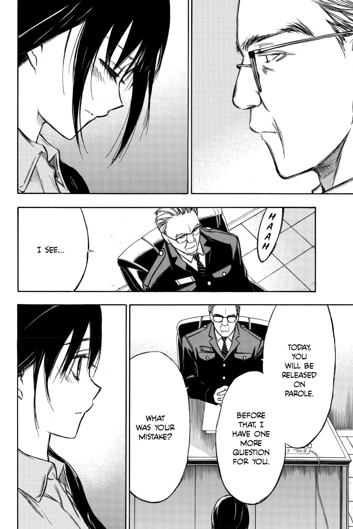 Hone ga Kusaru Made Chapter 7.1 page 20 - Vol.7 The Final Night