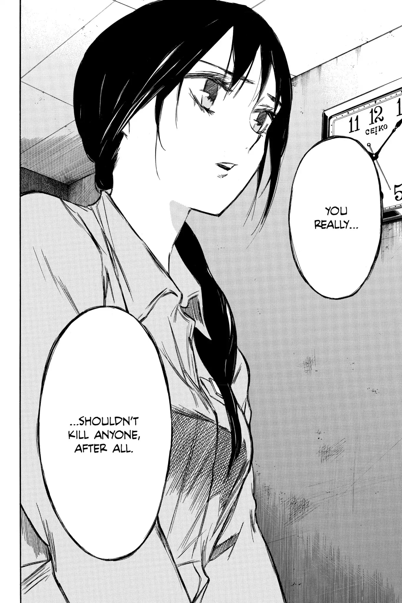 Hone ga Kusaru Made Chapter 7.1 page 22 - Vol.7 The Final Night