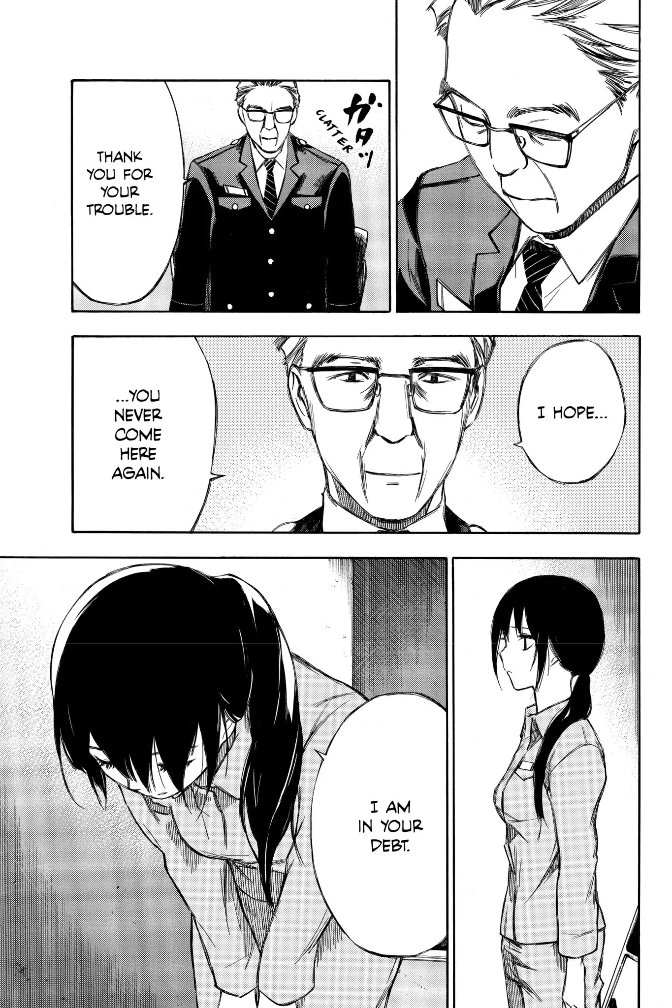 Hone ga Kusaru Made Chapter 7.1 page 23 - Vol.7 The Final Night
