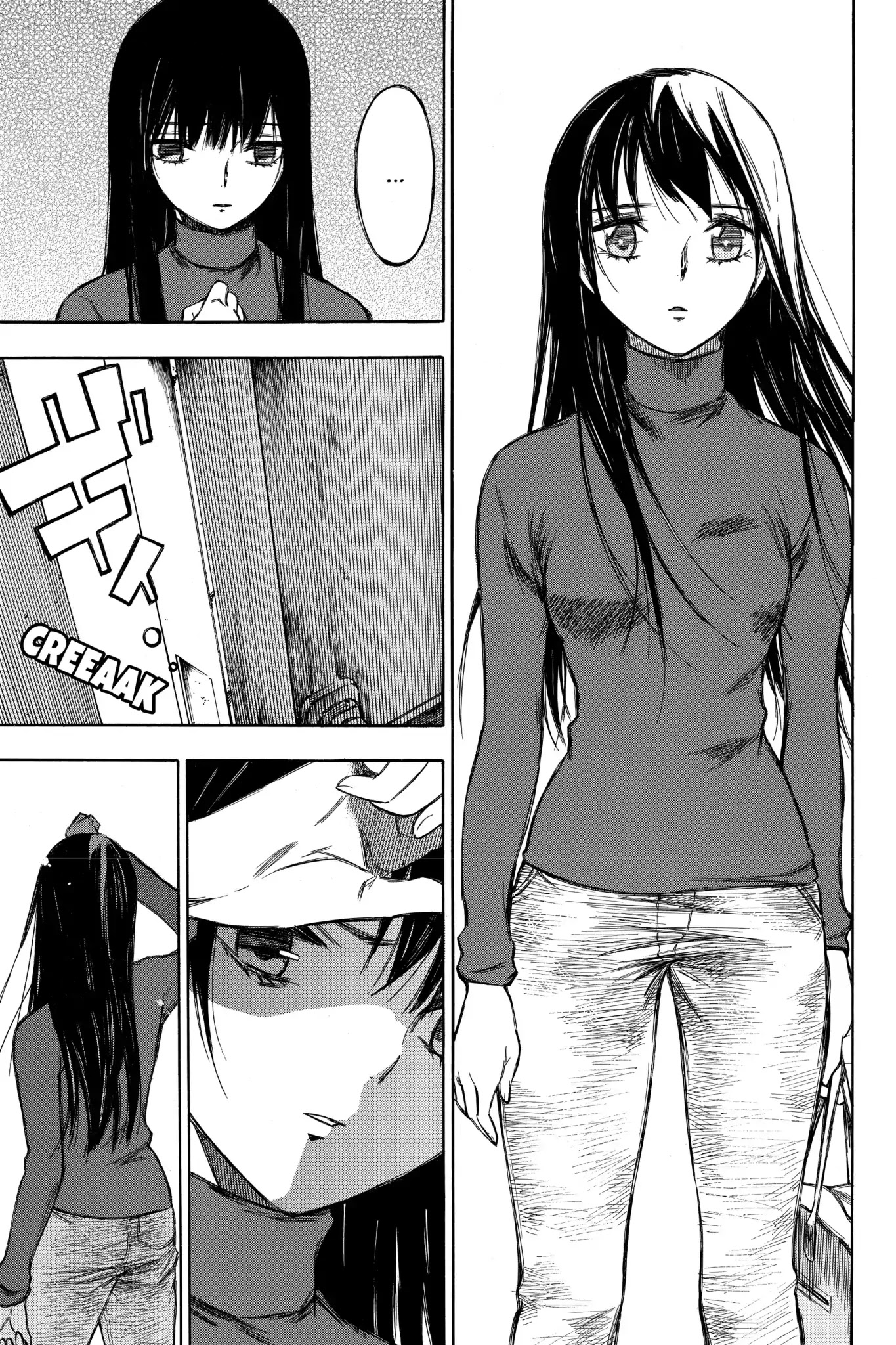 Hone ga Kusaru Made Chapter 7.1 page 25 - Vol.7 The Final Night
