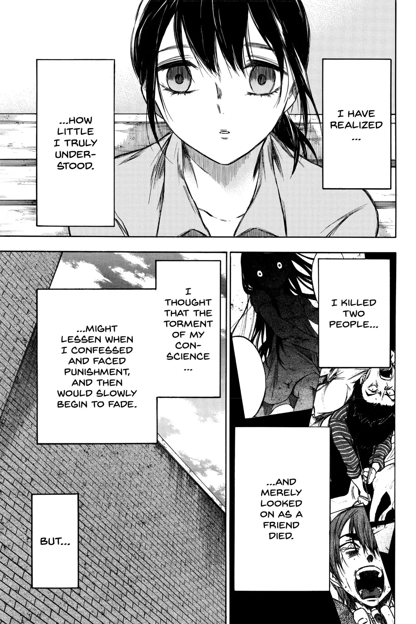 Hone ga Kusaru Made Chapter 7.1 page 7 - Vol.7 The Final Night