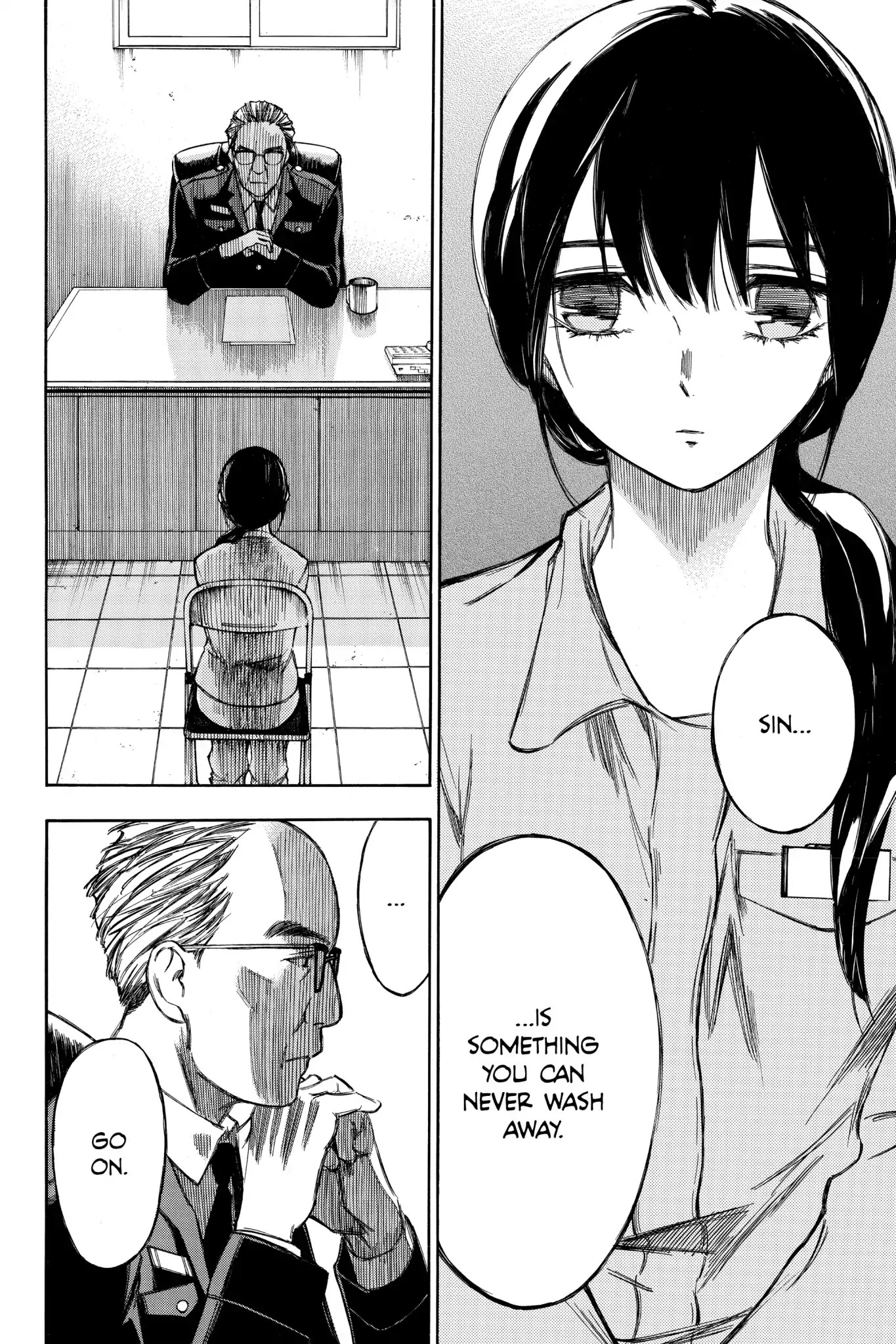 Hone ga Kusaru Made Chapter 7.1 page 8 - Vol.7 The Final Night