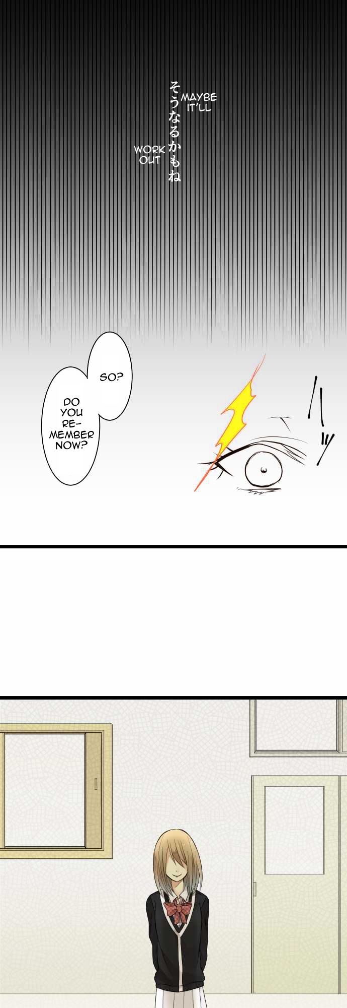 Hone No Nazuki Made Aisu Chapter 1 page 18 - Chapter 1 : I'm Back