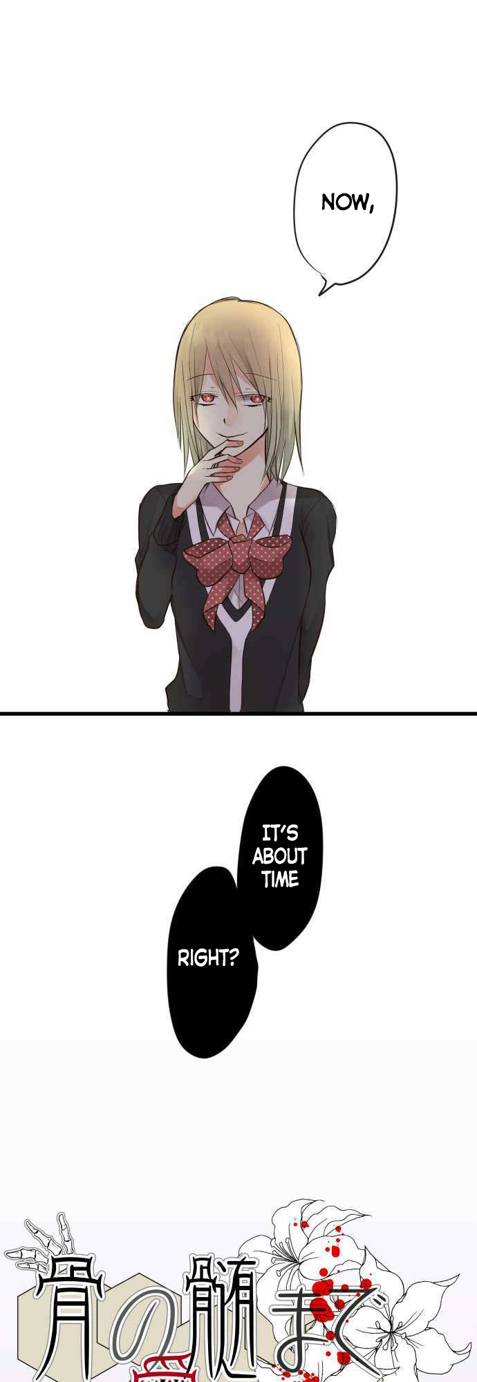 Hone No Nazuki Made Aisu Chapter 10 page 1 - Chapter 10: Pest Extermination ( Conclusion )