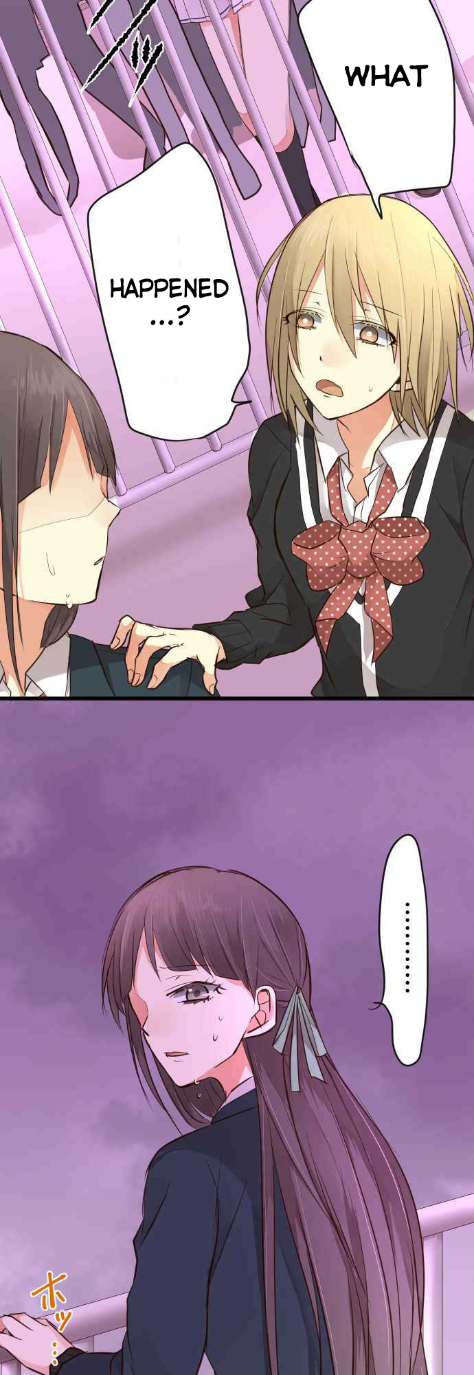 Hone No Nazuki Made Aisu Chapter 10 page 15 - Chapter 10: Pest Extermination ( Conclusion )