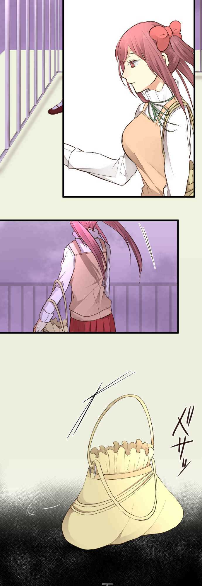 Hone No Nazuki Made Aisu Chapter 10 page 3 - Chapter 10: Pest Extermination ( Conclusion )