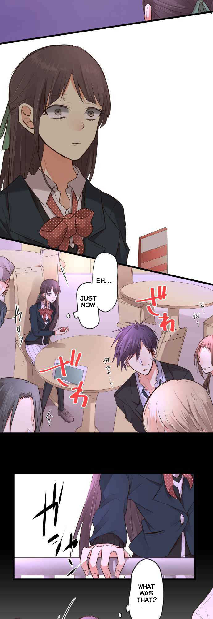 Hone No Nazuki Made Aisu Chapter 10 page 8 - Chapter 10: Pest Extermination ( Conclusion )
