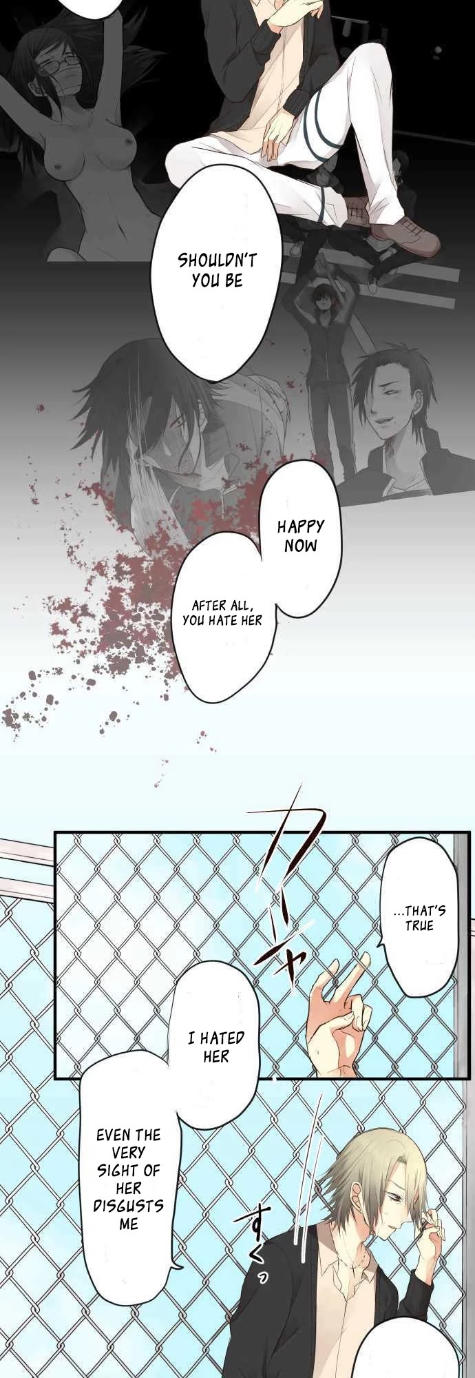 Hone No Nazuki Made Aisu Chapter 11 page 12 - Chapter 11: Her Motives