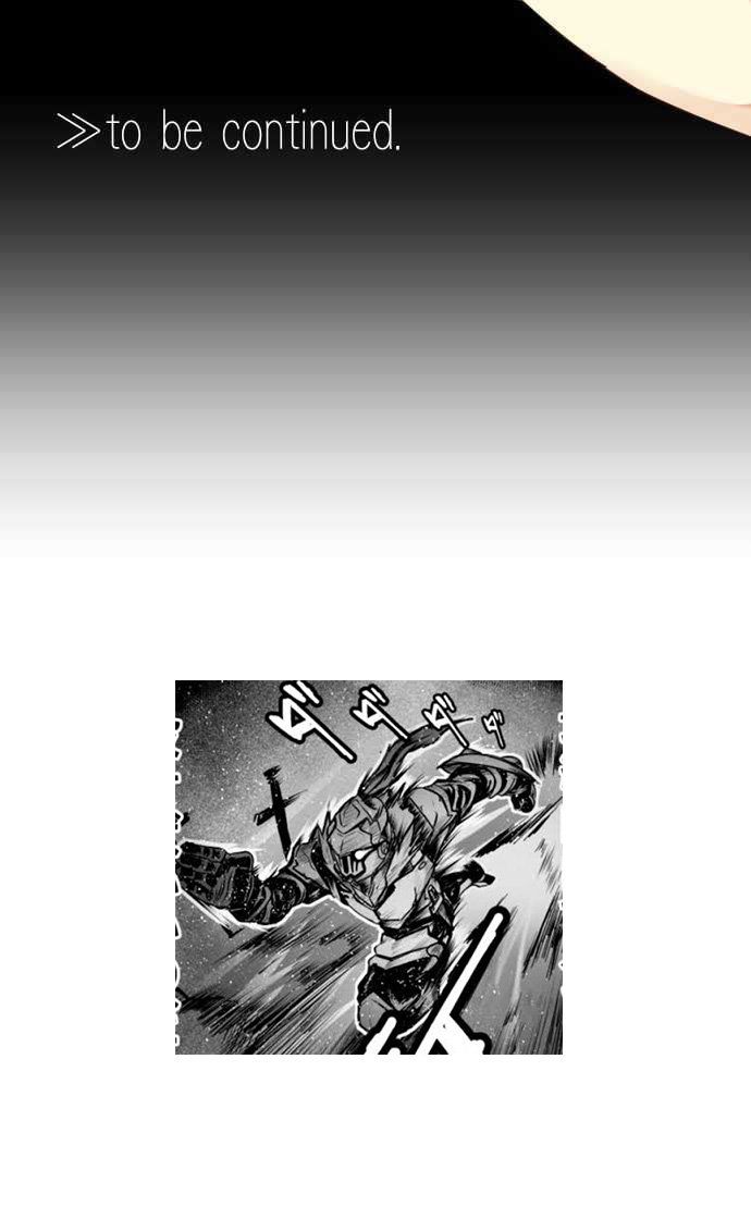 Hone No Nazuki Made Aisu Chapter 11 page 19 - Chapter 11: Her Motives