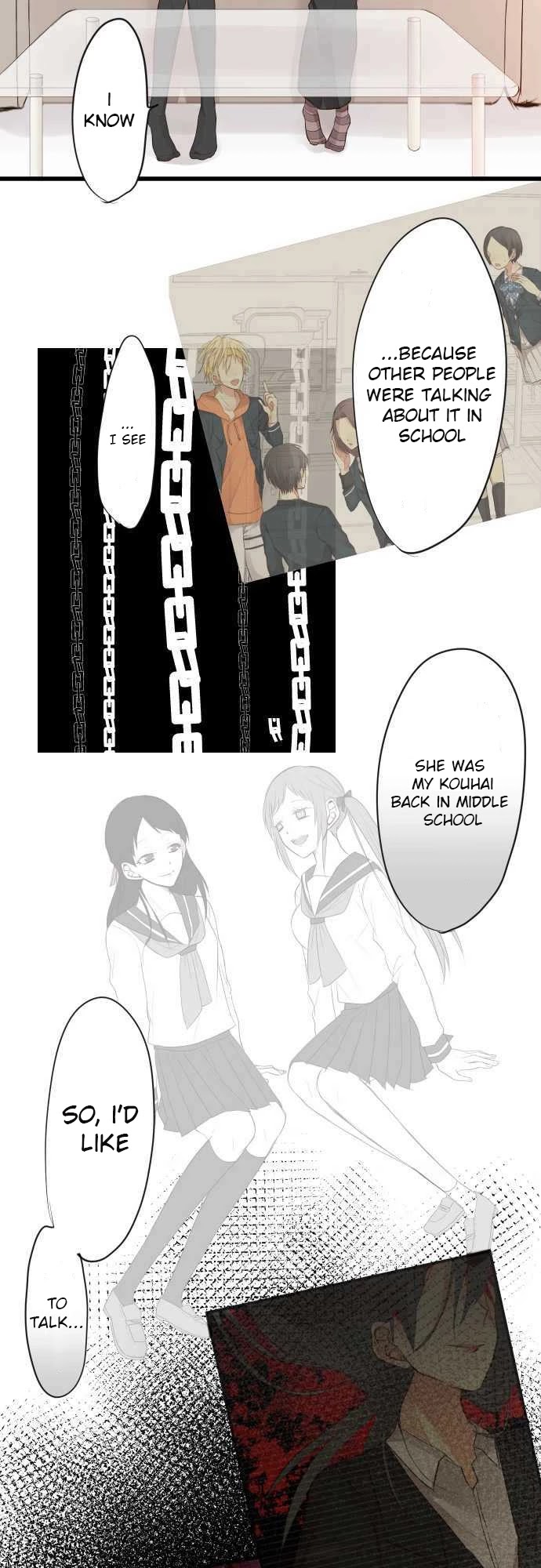 Hone No Nazuki Made Aisu Chapter 12 page 11 - Chapter 12: I'll Warm It Up For You