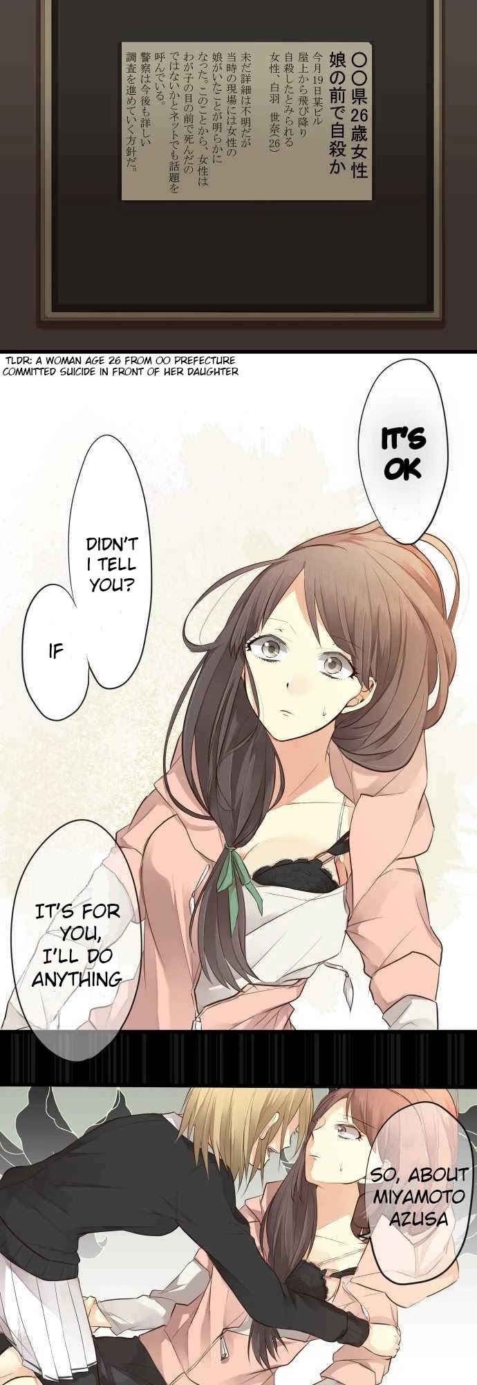 Hone No Nazuki Made Aisu Chapter 12 page 19 - Chapter 12: I'll Warm It Up For You