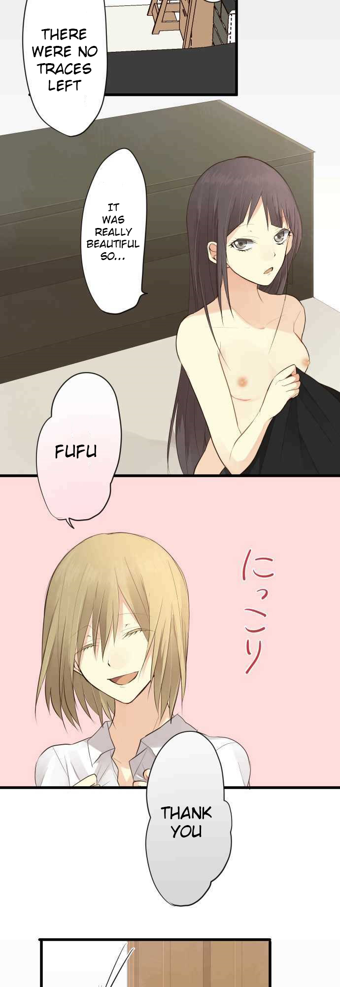 Hone No Nazuki Made Aisu Chapter 13 page 11 - Chapter 13: The Thing I Want (1)