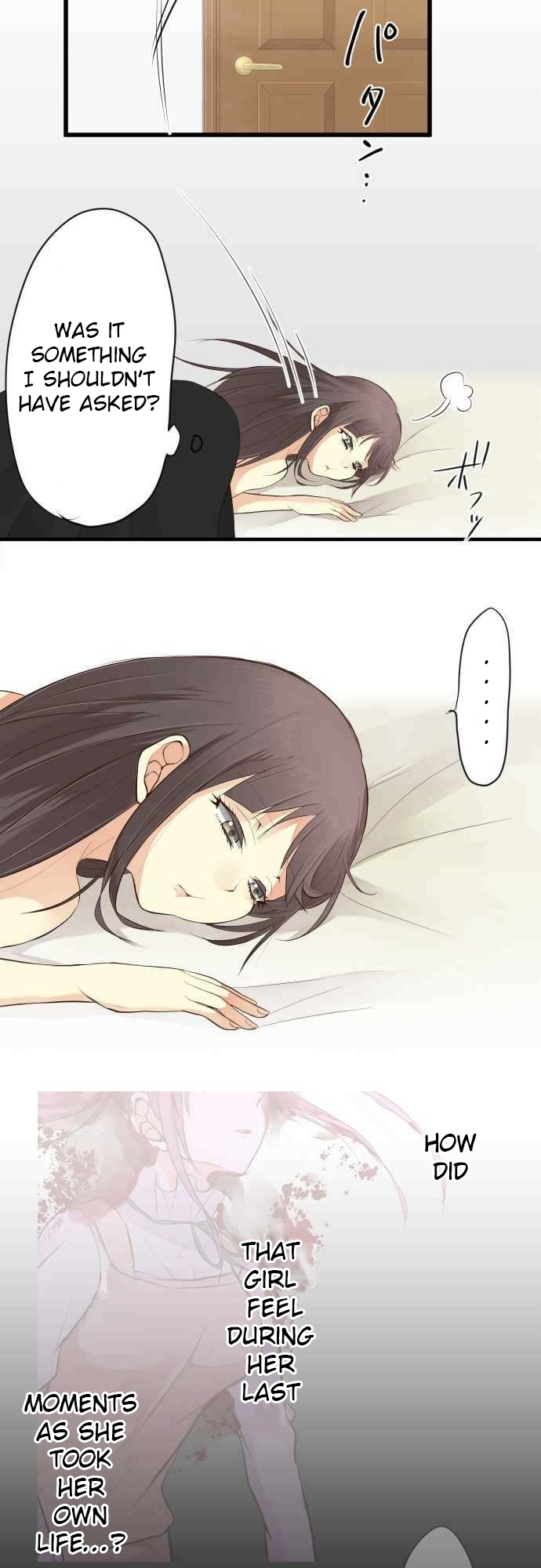 Hone No Nazuki Made Aisu Chapter 13 page 12 - Chapter 13: The Thing I Want (1)