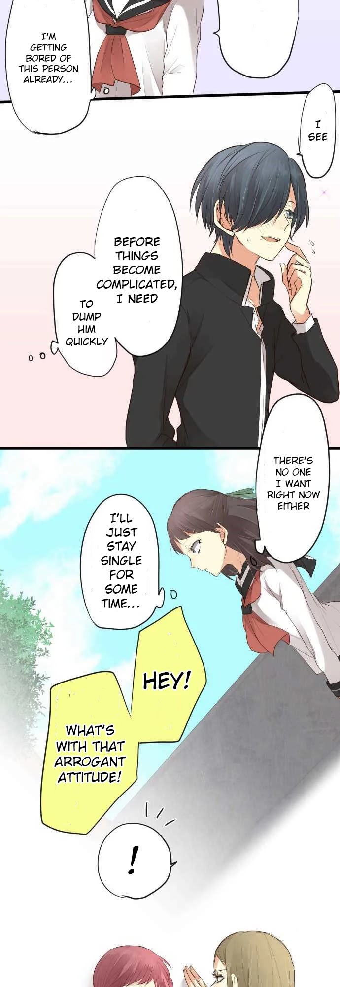 Hone No Nazuki Made Aisu Chapter 13 page 15 - Chapter 13: The Thing I Want (1)