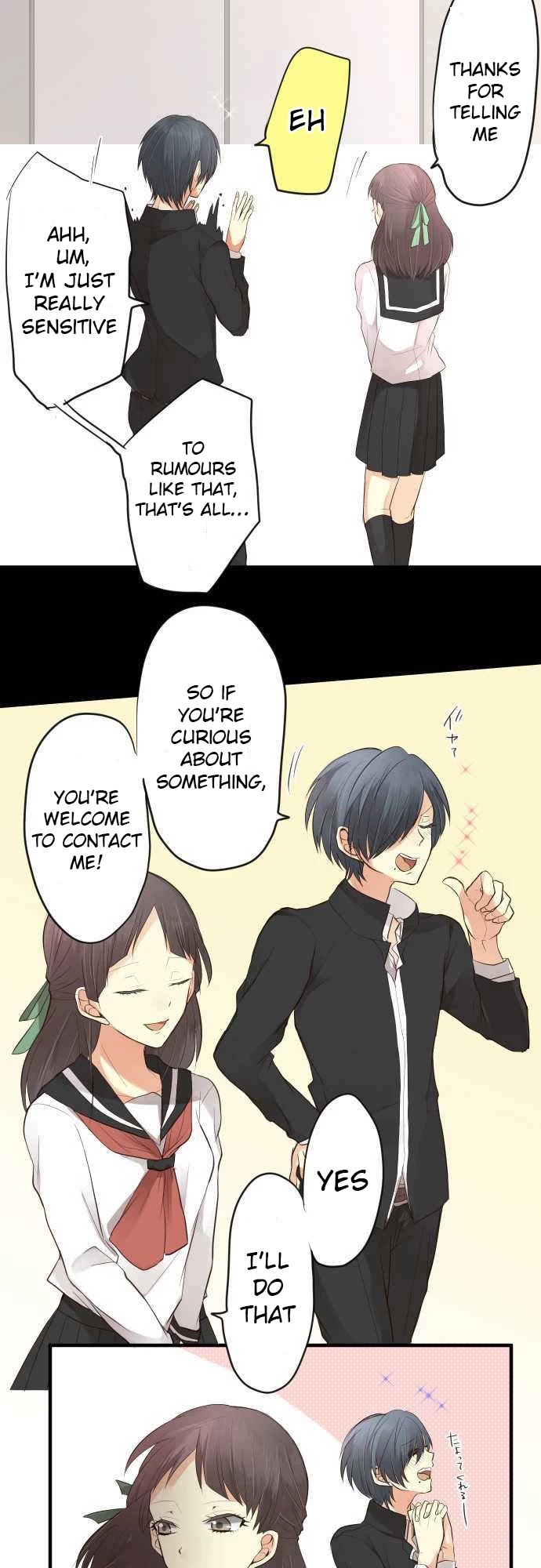 Hone No Nazuki Made Aisu Chapter 13 page 19 - Chapter 13: The Thing I Want (1)