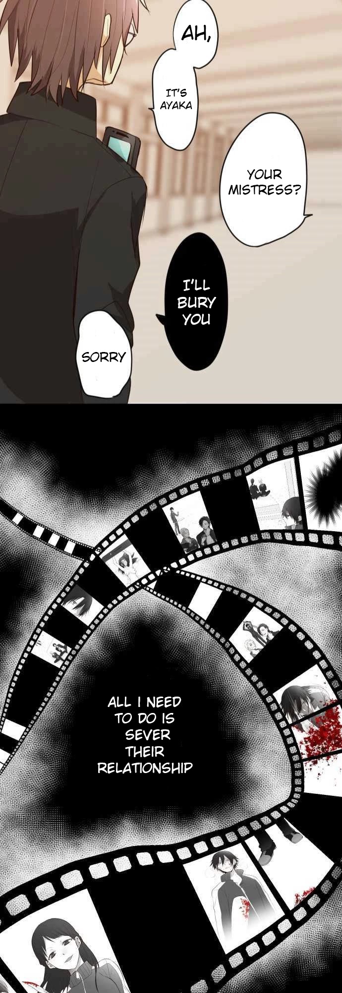 Hone No Nazuki Made Aisu Chapter 14 page 25 - Chapter 14: The Thing I Want (2)