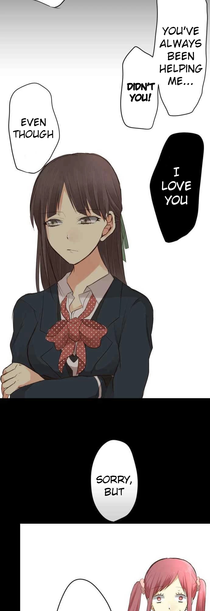 Hone No Nazuki Made Aisu Chapter 15 page 25 - Chapter 15: The Thing I Want (3)