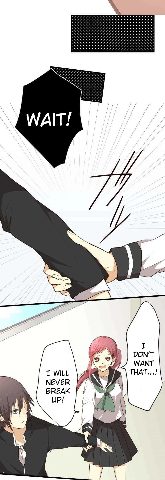 Hone No Nazuki Made Aisu Chapter 15 page 5 - Chapter 15: The Thing I Want (3)