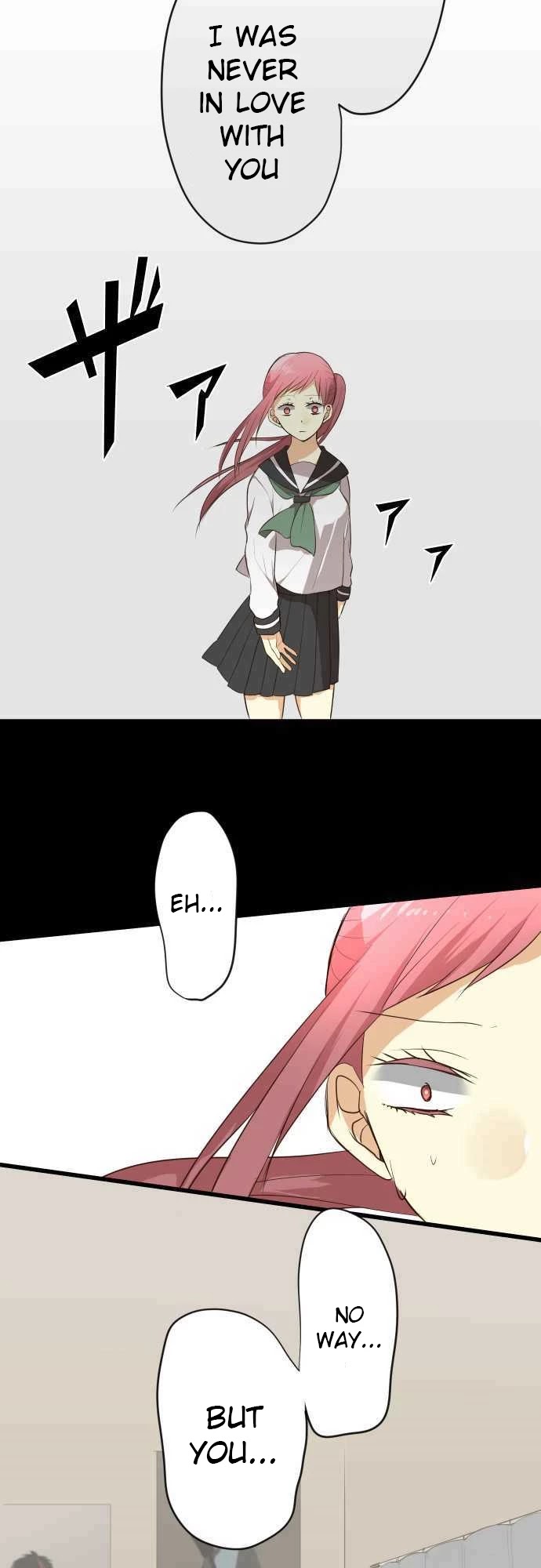 Hone No Nazuki Made Aisu Chapter 15 page 7 - Chapter 15: The Thing I Want (3)