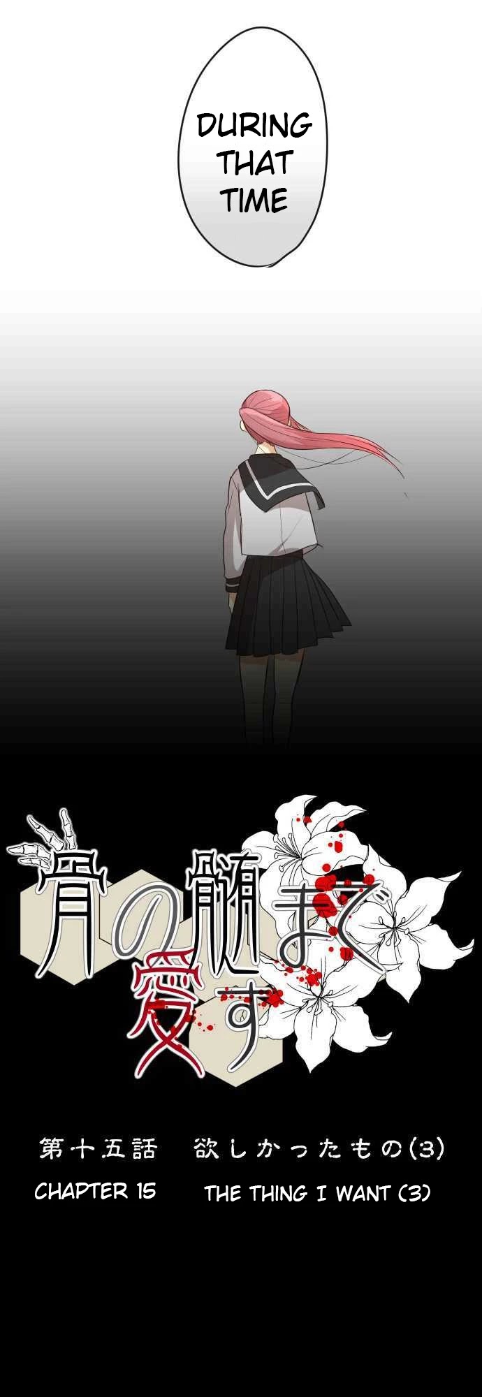 Hone No Nazuki Made Aisu Chapter 15 page 9 - Chapter 15: The Thing I Want (3)
