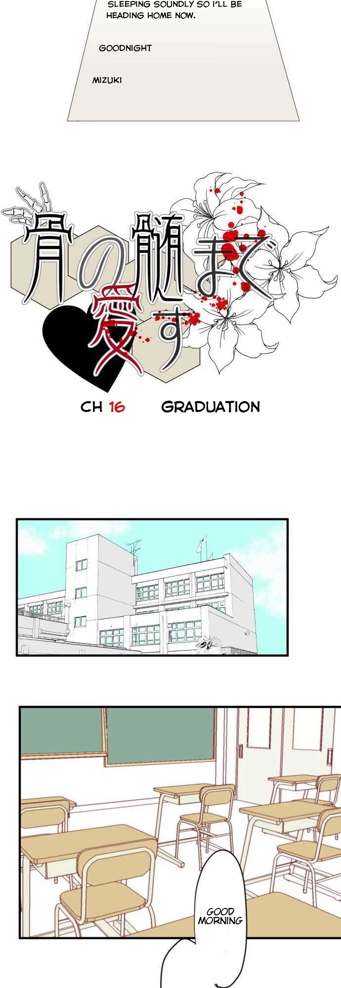 Hone No Nazuki Made Aisu Chapter 16 page 3 - Chapter 16: Graduation