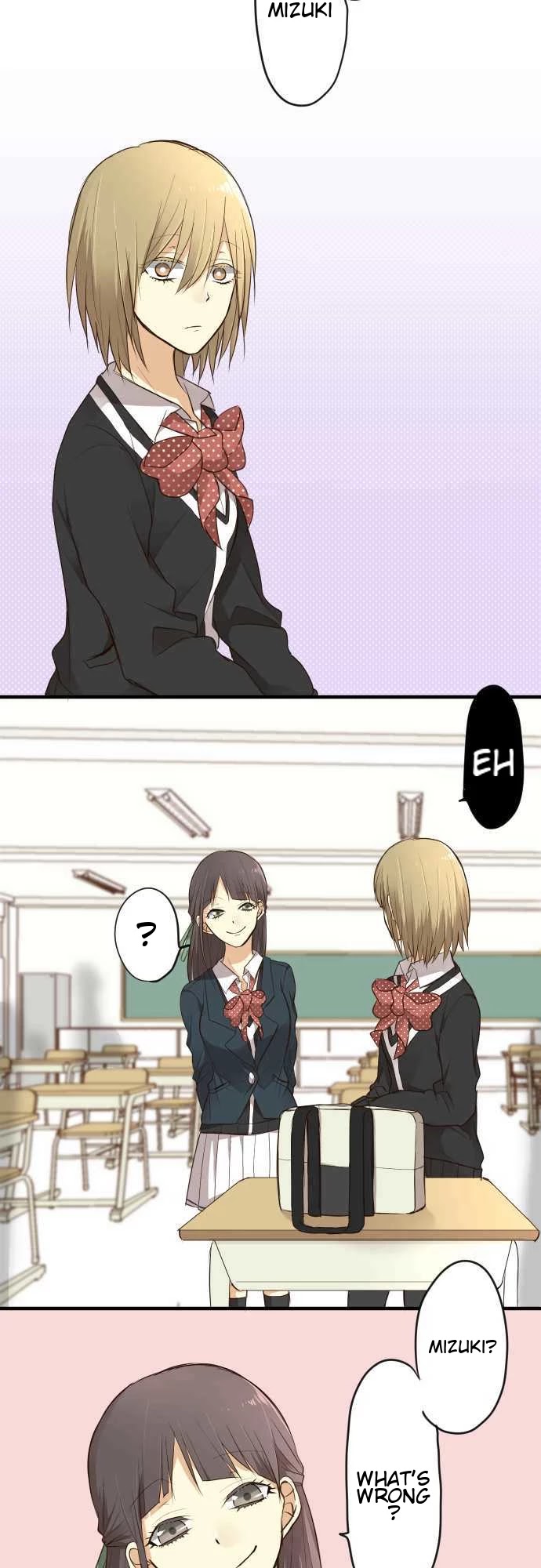 Hone No Nazuki Made Aisu Chapter 16 page 4 - Chapter 16: Graduation