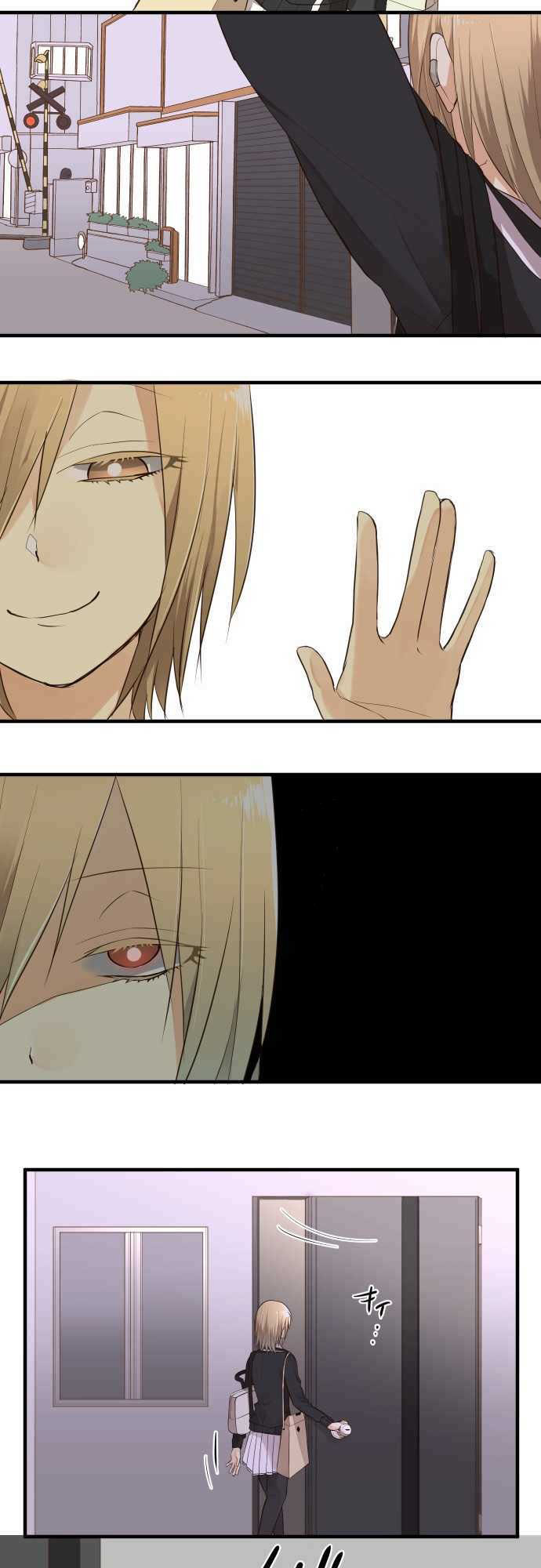 Hone No Nazuki Made Aisu Chapter 17 page 10 - Chapter 17: Please Wait