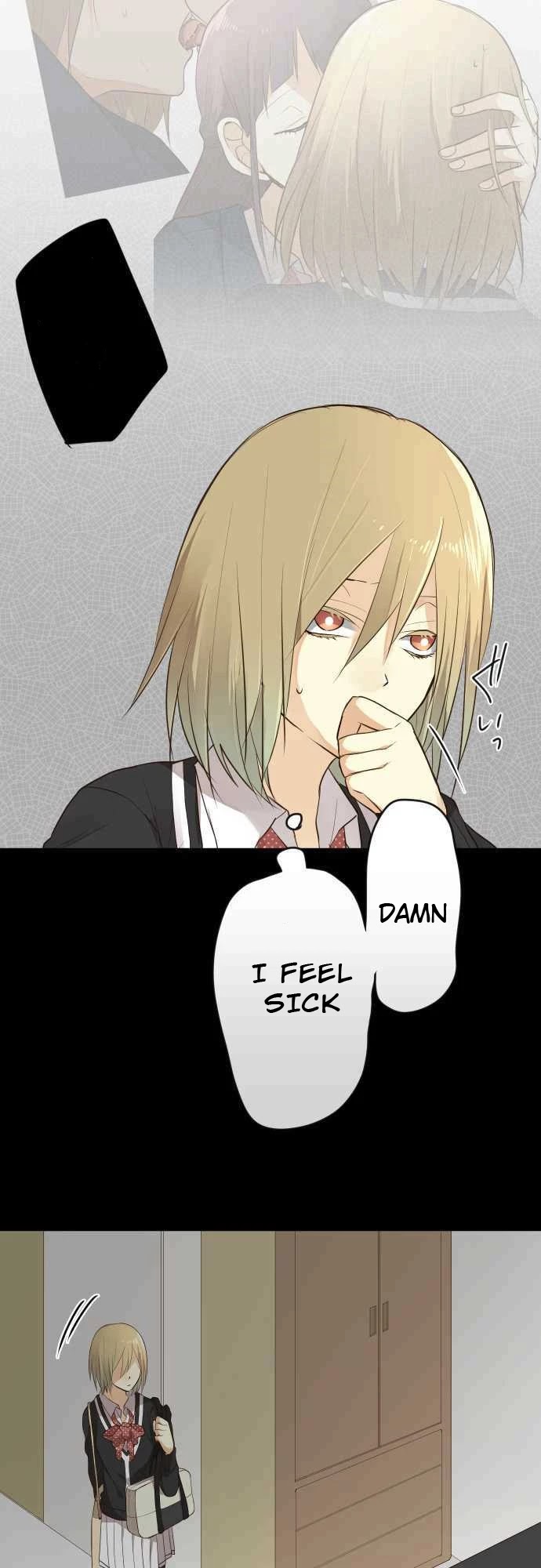 Hone No Nazuki Made Aisu Chapter 17 page 12 - Chapter 17: Please Wait