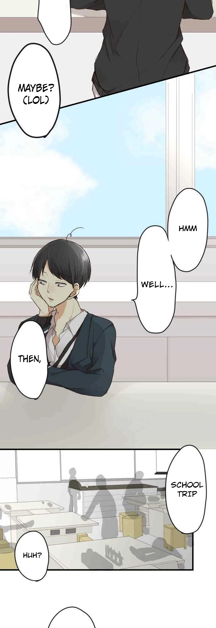 Hone No Nazuki Made Aisu Chapter 17 page 3 - Chapter 17: Please Wait