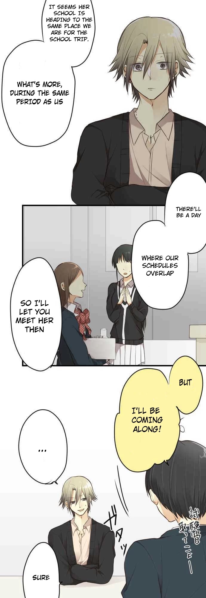 Hone No Nazuki Made Aisu Chapter 17 page 4 - Chapter 17: Please Wait