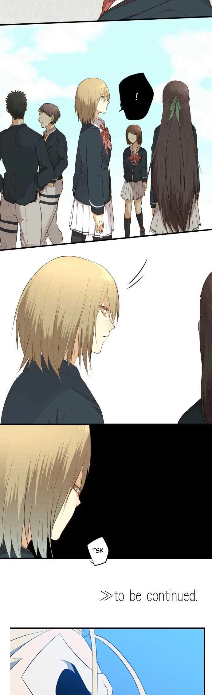 Hone No Nazuki Made Aisu Chapter 18 page 13 - Chapter 18: Prediction