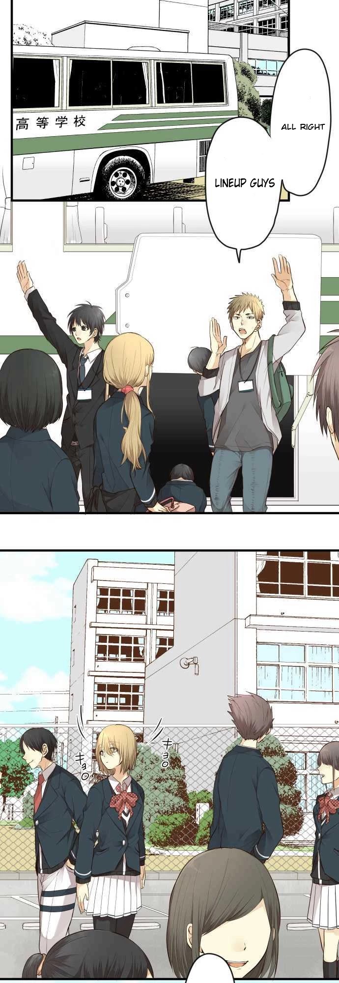 Hone No Nazuki Made Aisu Chapter 18 page 3 - Chapter 18: Prediction