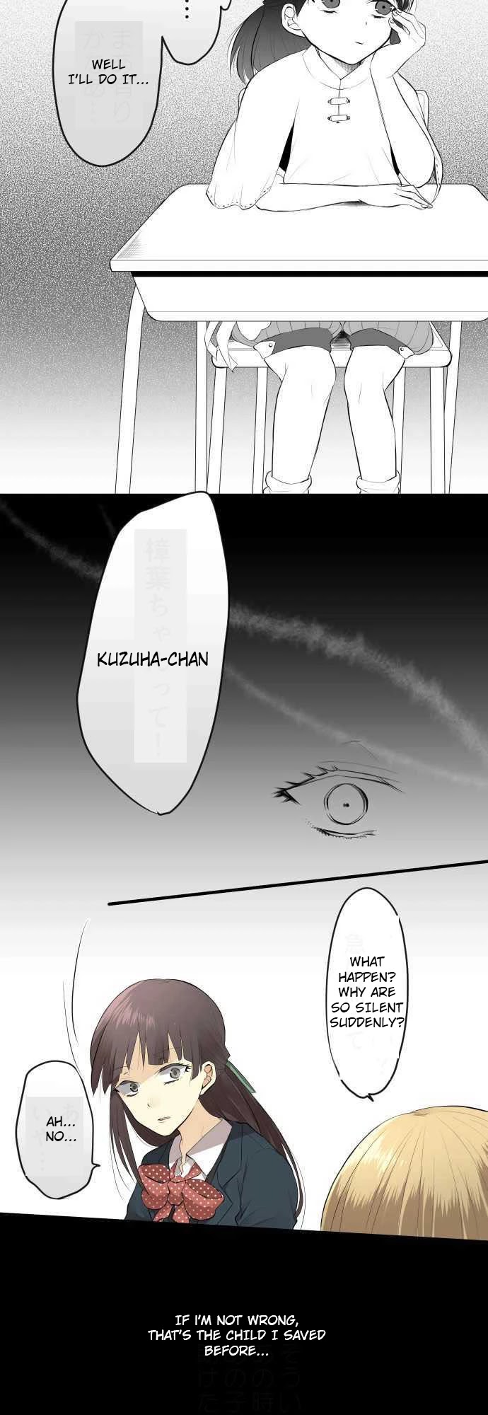 Hone No Nazuki Made Aisu Chapter 19 page 13 - Chapter 19: Reunion