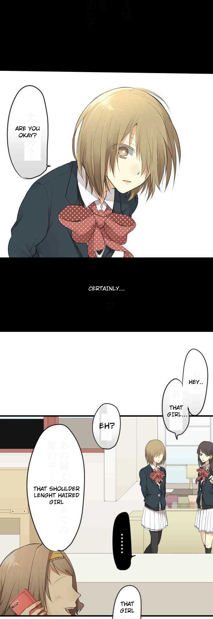 Hone No Nazuki Made Aisu Chapter 19 page 14 - Chapter 19: Reunion