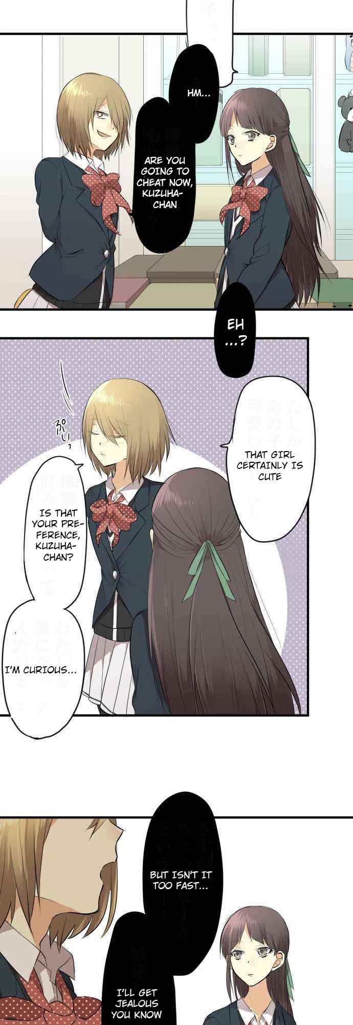 Hone No Nazuki Made Aisu Chapter 19 page 15 - Chapter 19: Reunion
