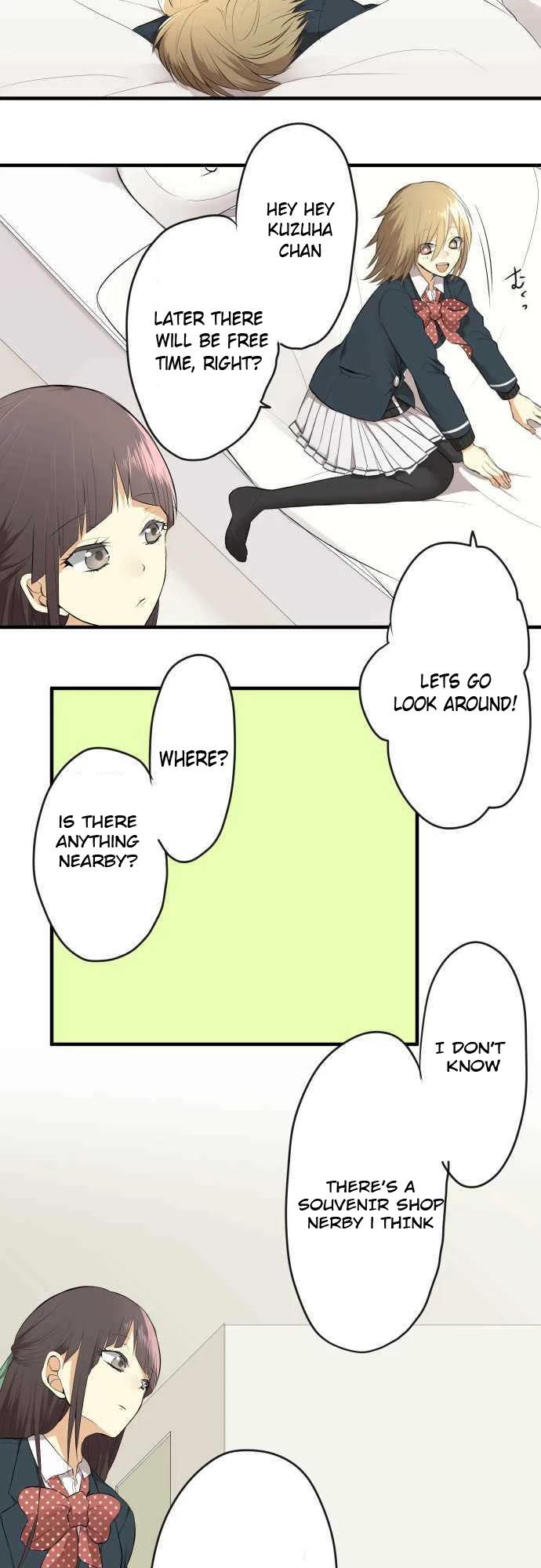 Hone No Nazuki Made Aisu Chapter 19 page 3 - Chapter 19: Reunion