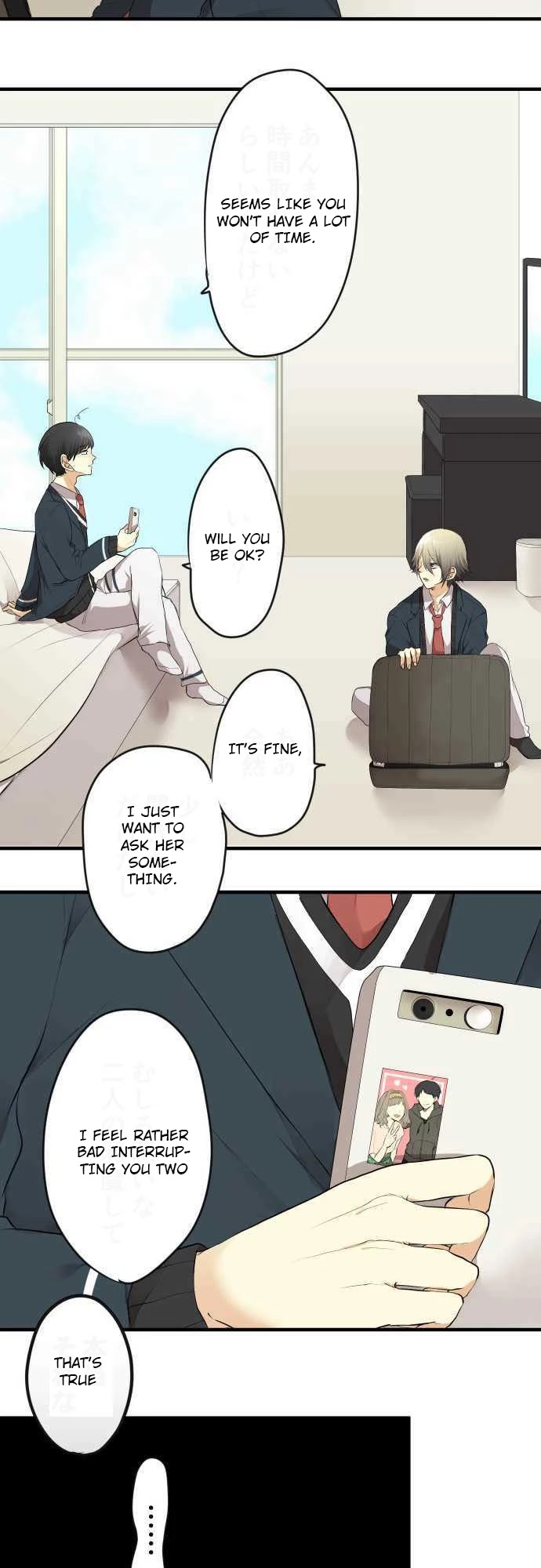 Hone No Nazuki Made Aisu Chapter 19 page 6 - Chapter 19: Reunion