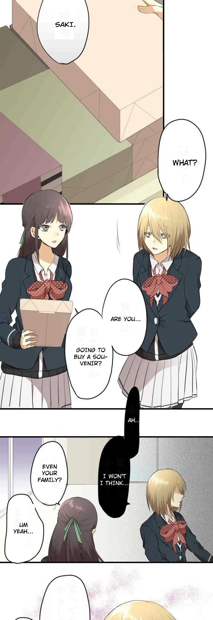 Hone No Nazuki Made Aisu Chapter 19 page 8 - Chapter 19: Reunion