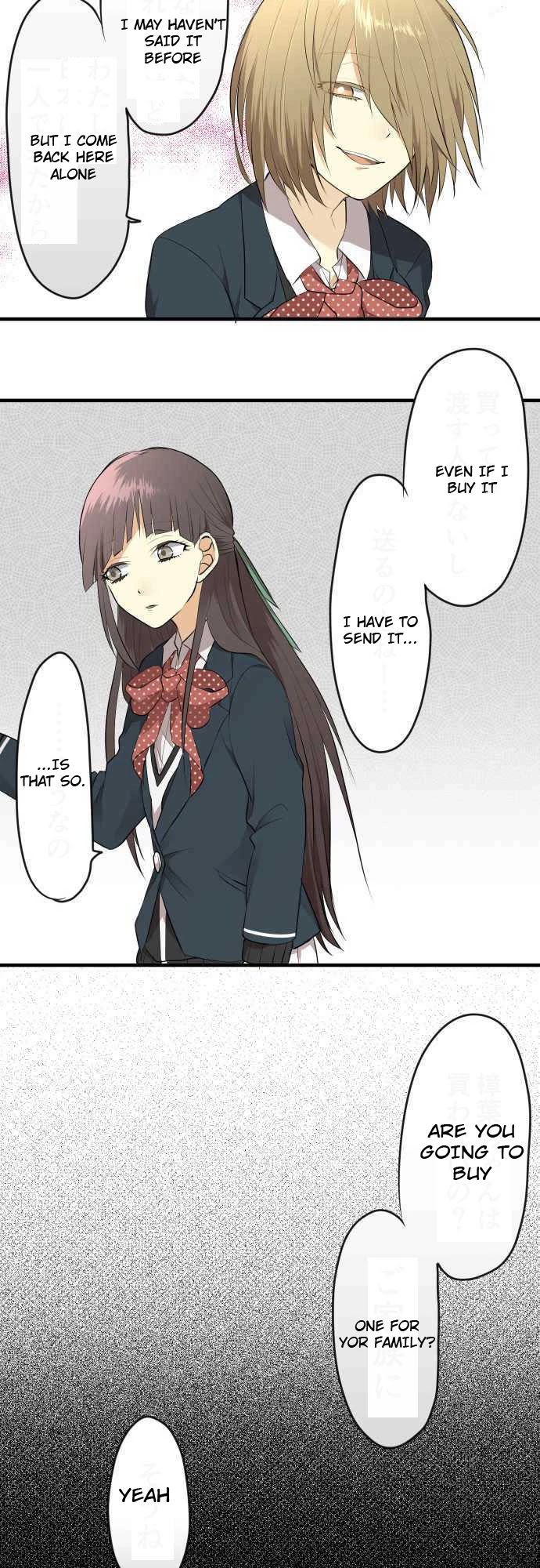 Hone No Nazuki Made Aisu Chapter 19 page 9 - Chapter 19: Reunion