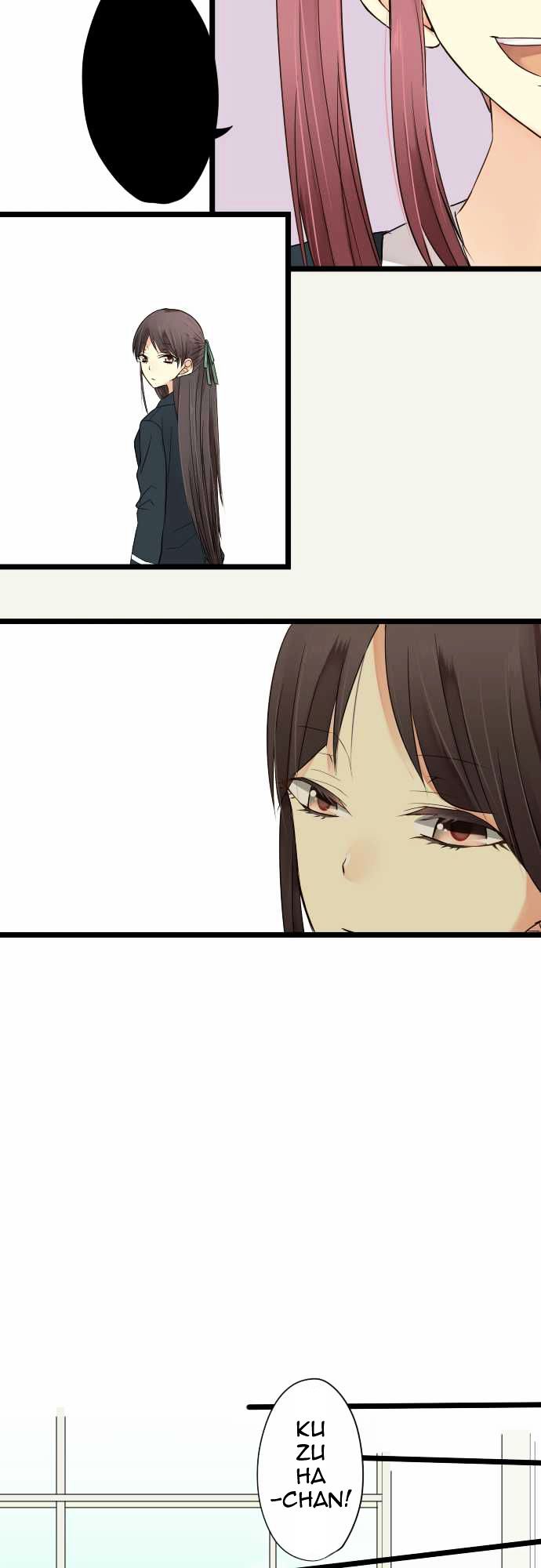 Hone No Nazuki Made Aisu Chapter 2 page 14 - Chapter 2 : If it's for you