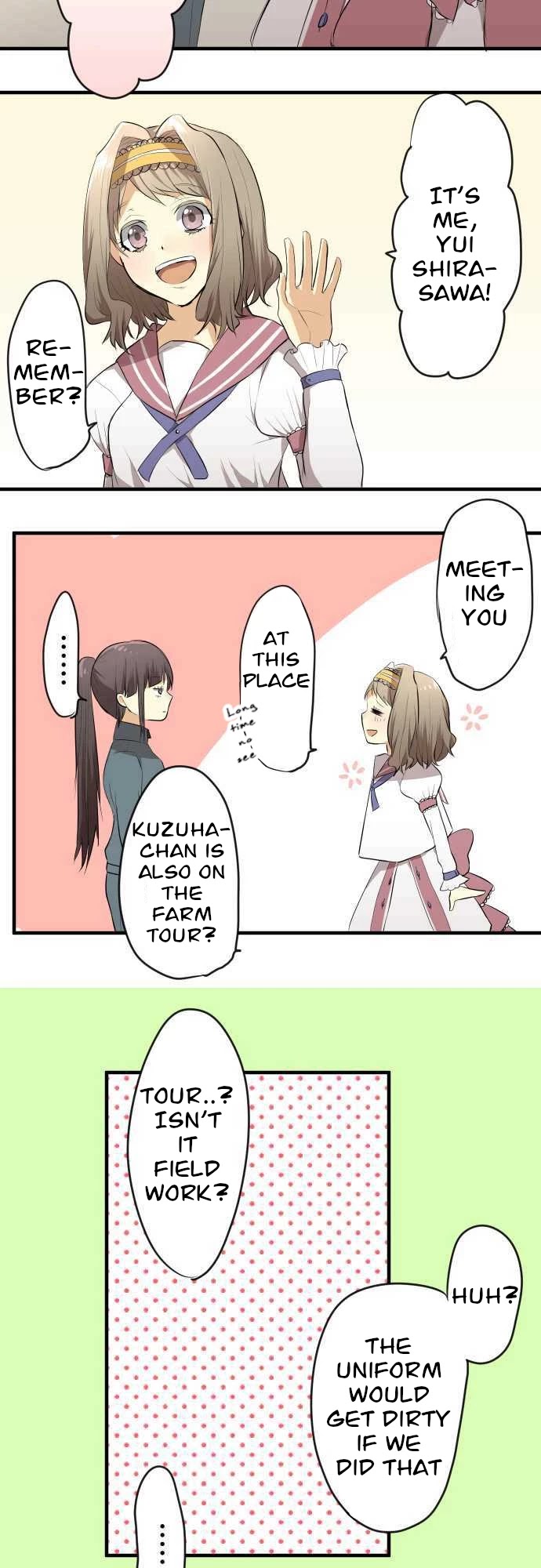 Hone No Nazuki Made Aisu Chapter 20 page 10 - Chapter 20: Suspicion